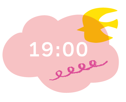 19時
